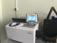 Дифференциальный сканирующий калориметр (1783Кб)